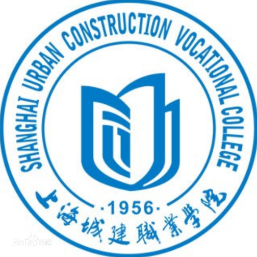 2025上海城建职业学院艺术类招生计划-各专业招生人数是多少