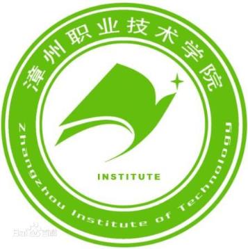 2025漳州职业技术学院艺术类招生计划-各专业招生人数是多少