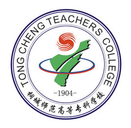 2025桐城师范高等专科学校艺术类招生计划-各专业招生人数是多少