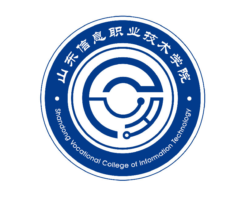 2025山东信息职业技术学院艺术类招生计划-各专业招生人数是多少