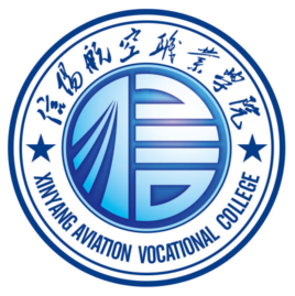 2025信阳航空职业学院艺术类招生计划-各专业招生人数是多少
