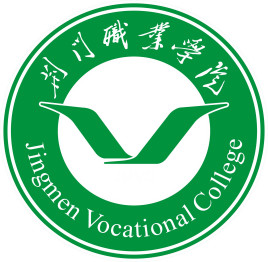 2025荆门职业学院艺术类招生计划-各专业招生人数是多少