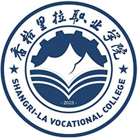 2025香格里拉职业学院艺术类招生计划-各专业招生人数是多少