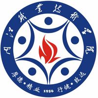 2025内江职业技术学院艺术类招生计划-各专业招生人数是多少