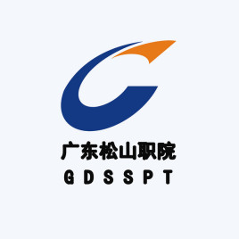 2025广东松山职业技术学院艺术类招生计划-各专业招生人数是多少