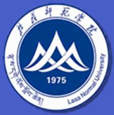 2025拉萨师范学院招生计划-各专业招生人数是多少
