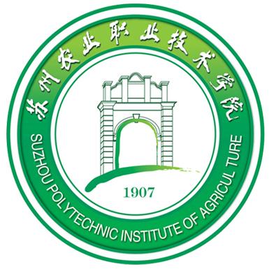 2025苏州农业职业技术学院艺术类招生计划-各专业招生人数是多少