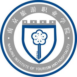 2025南京旅游职业学院艺术类招生计划-各专业招生人数是多少
