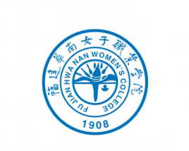 2025福建华南女子职业学院招生计划-各专业招生人数是多少