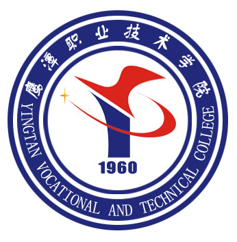2025鹰潭职业技术学院艺术类招生计划-各专业招生人数是多少