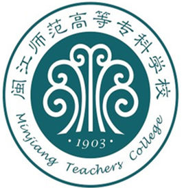 2025闽江师范高等专科学校艺术类招生计划-各专业招生人数是多少