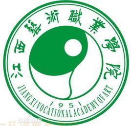 2025江西艺术职业学院艺术类招生计划-各专业招生人数是多少
