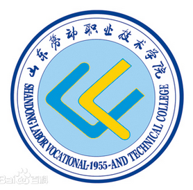 2025山东劳动职业技术学院艺术类招生计划-各专业招生人数是多少
