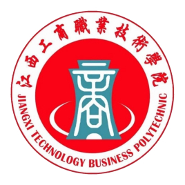 2025江西工商职业技术学院艺术类招生计划-各专业招生人数是多少