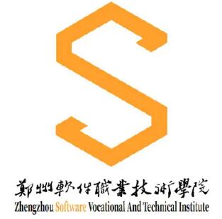 2025郑州软件职业技术学院艺术类招生计划-各专业招生人数是多少