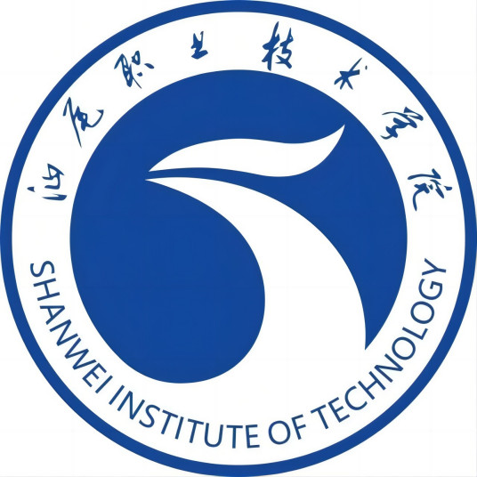 2025汕尾职业技术学院艺术类招生计划-各专业招生人数是多少