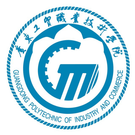 2025广东工贸职业技术学院艺术类招生计划-各专业招生人数是多少