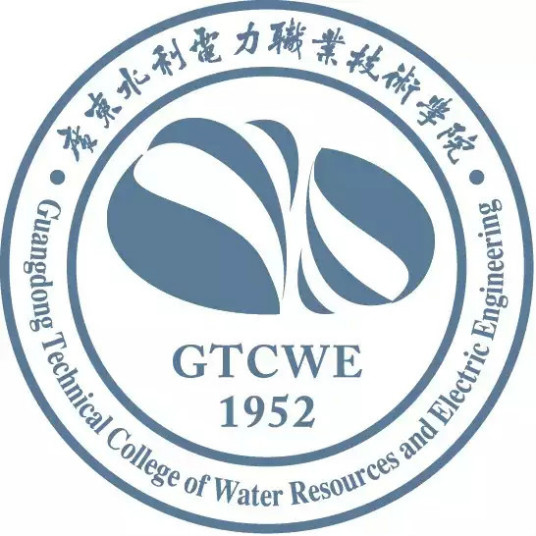 2025广东水利电力职业技术学院艺术类招生计划-各专业招生人数是多少