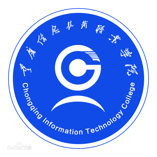 2025重庆信息技术职业学院艺术类招生计划-各专业招生人数是多少