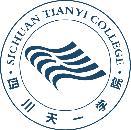 2025民办四川天一学院艺术类招生计划-各专业招生人数是多少