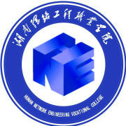 2025湖南网络工程职业学院艺术类招生计划-各专业招生人数是多少