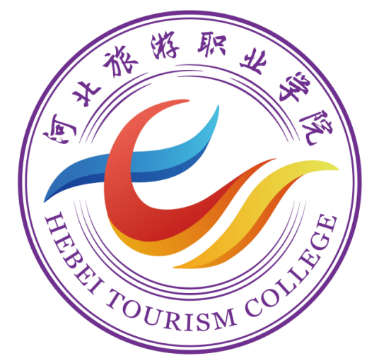 2025河北旅游职业学院艺术类招生计划-各专业招生人数是多少