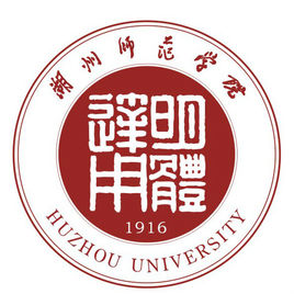 2025年湖州师范大学艺术类招生简章